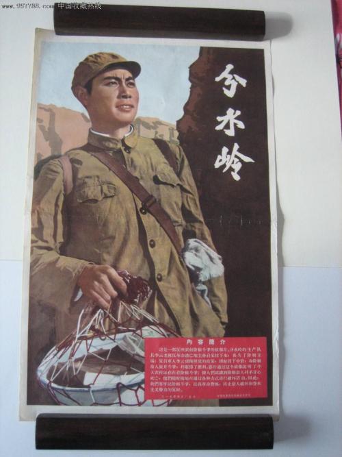 纳许维尔办理假ID
